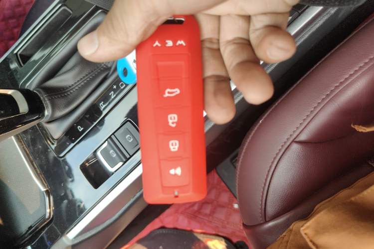 Used Wey VV7 2017 2.0T Flagship Model Interior 1