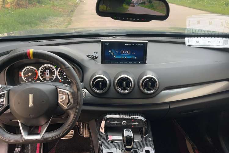 Used Wey VV7 2017 2.0T Flagship Model Interior 3