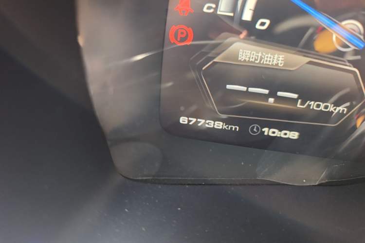 Used Wey VV7 2017 2.0T Flagship Model Odometer Close Up
