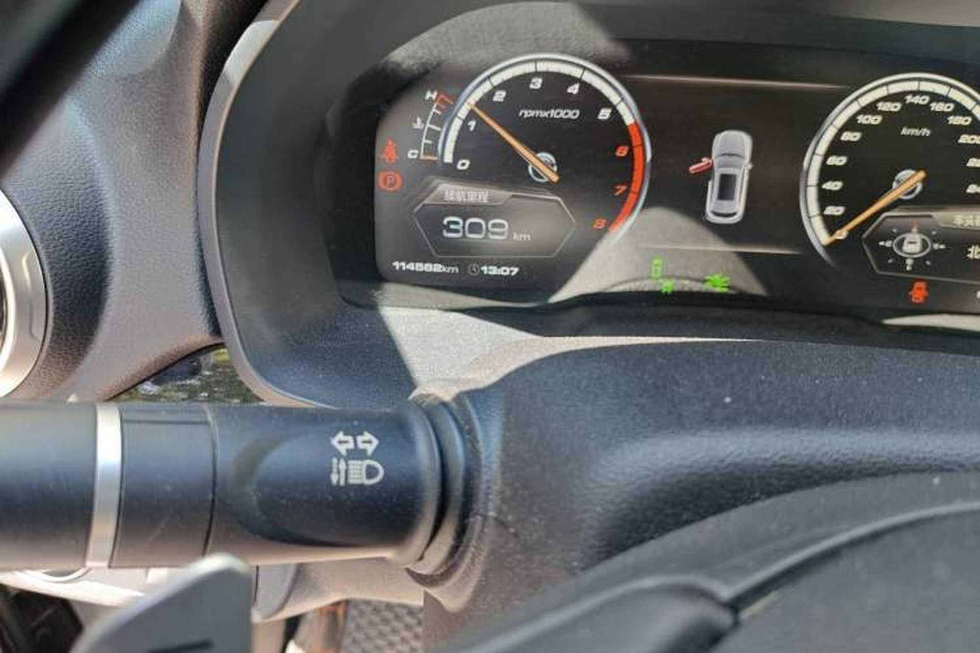 Used Wey VV7 2017 2.0T Flagship Model Odometer Close Up