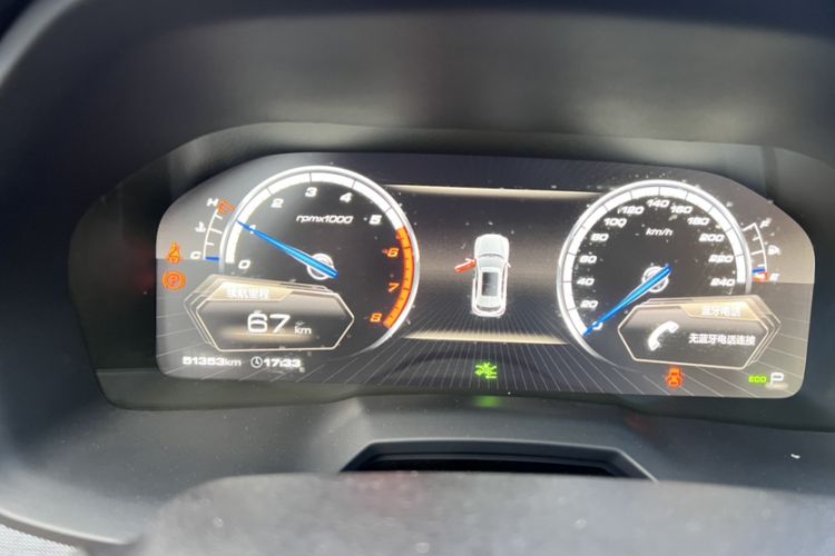 Used Wey VV7 2017 2.0T Ultra-Luxury Version Odometer Close Up