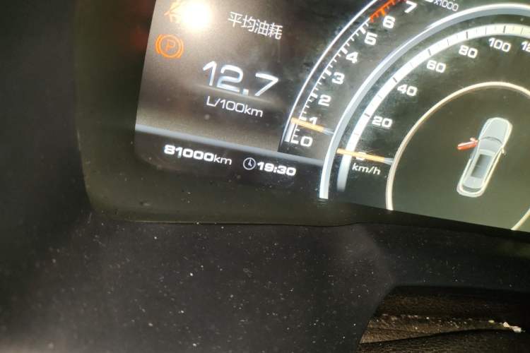 Used Wey VV7 2017 2.0T Flagship Model Odometer Close Up