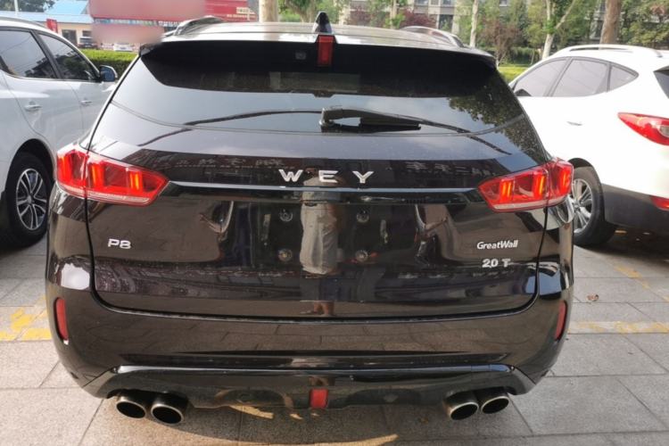 Used Wey VV7 2017 2.0T Flagship Model Rear