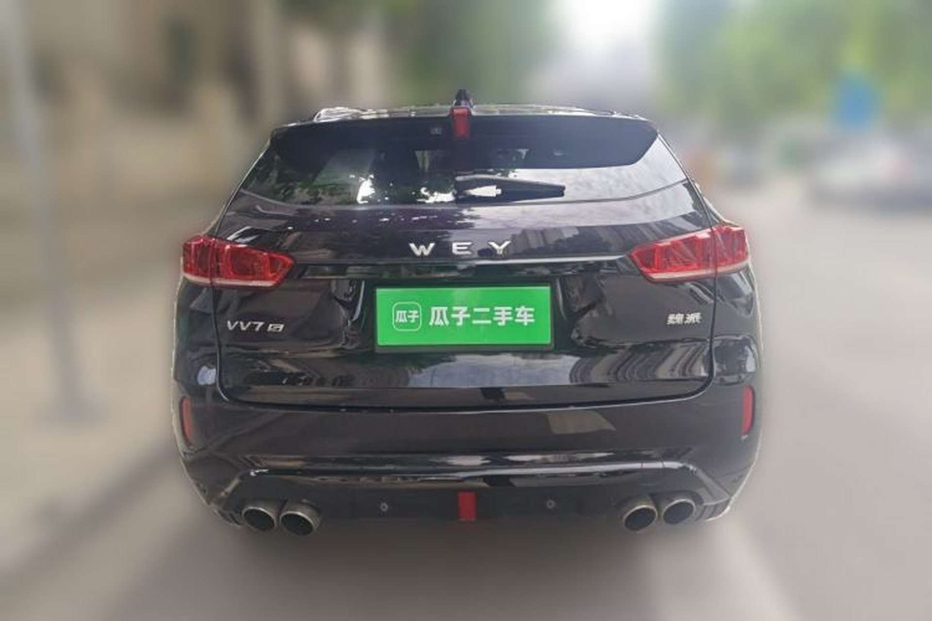 Used Wey VV7 2017 2.0T Flagship Model Rear