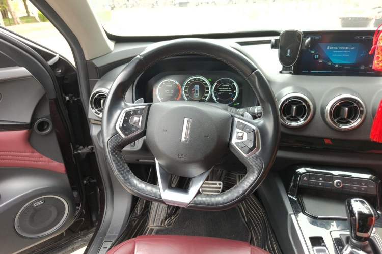 Used Wey VV7 2017 VV7c 2.0T Flagship Model Steering Wheel