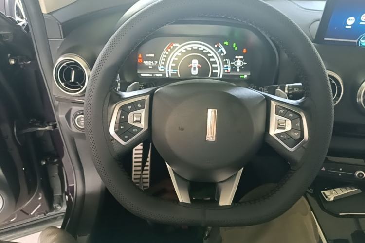 Used Wey VV7 2017 2.0T Flagship Model Steering Wheel