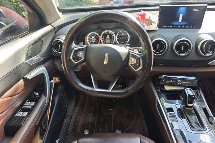 Used Wey VV7 2017 2.0T Flagship Model Steering Wheel