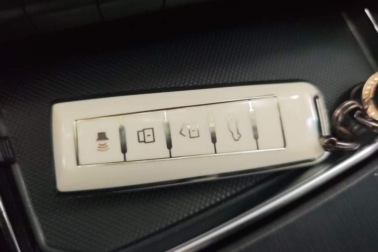 Used Wey VV7 2017 2.0T Flagship Model Vehicle Key
