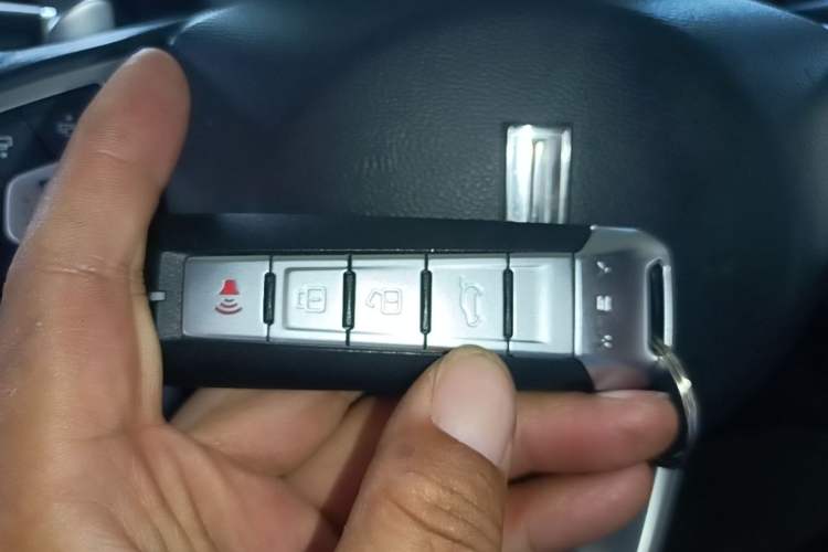 Used Wey VV7 2017 2.0T Flagship Model Vehicle Key