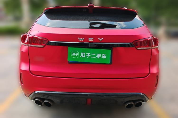 Used Wey VV7 2017 2.0T Flagship Model Rear