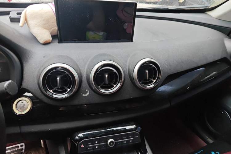 Used Wey VV7 2017 2.0T Flagship Model Audio And AC Panel