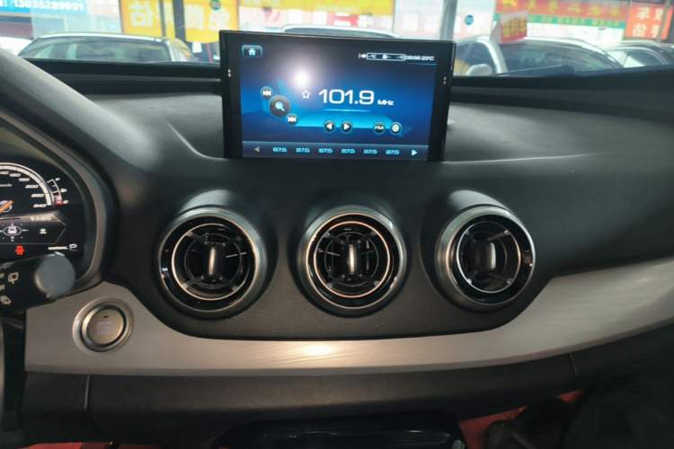 Used Wey VV7 2017 VV7c 2.0T Supreme Model Audio And AC Panel