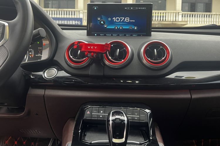 Used Wey VV7 2017 2.0T Flagship Model Audio And AC Panel