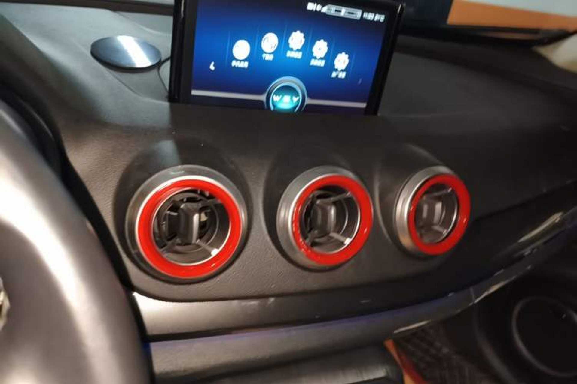 Used Wey VV7 2017 2.0T Flagship Model Audio And AC Panel