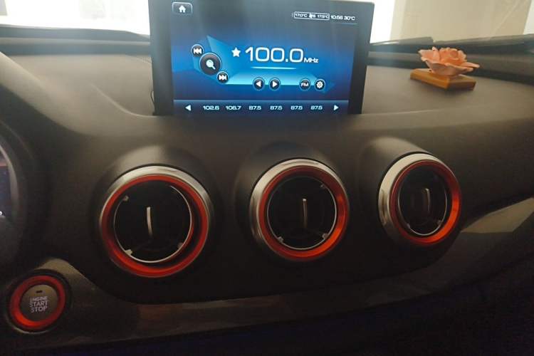 Used Wey VV7 2017 2.0T Ultra-Luxury Version Audio And AC Panel