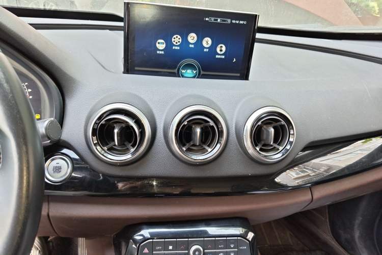 Used Wey VV7 2017 2.0T Ultra-Luxury Version Audio And AC Panel