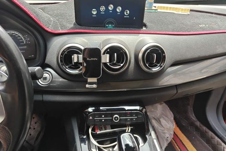 Used Wey VV7 2017 2.0T Ultra-Luxury Version Audio And AC Panel