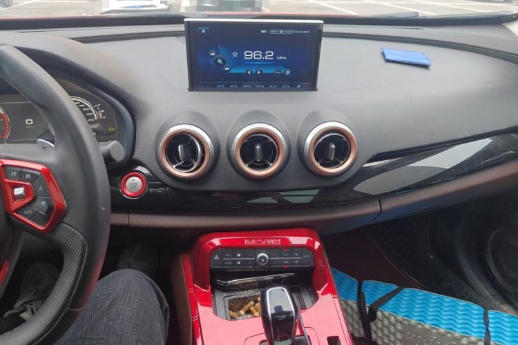 Used Wey VV7 2017 2.0T Ultra-Luxury Version Audio And AC Panel