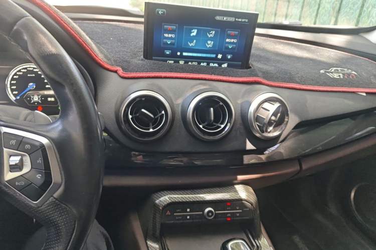 Used Wey VV7 2017 2.0T Flagship Model Audio And AC Panel