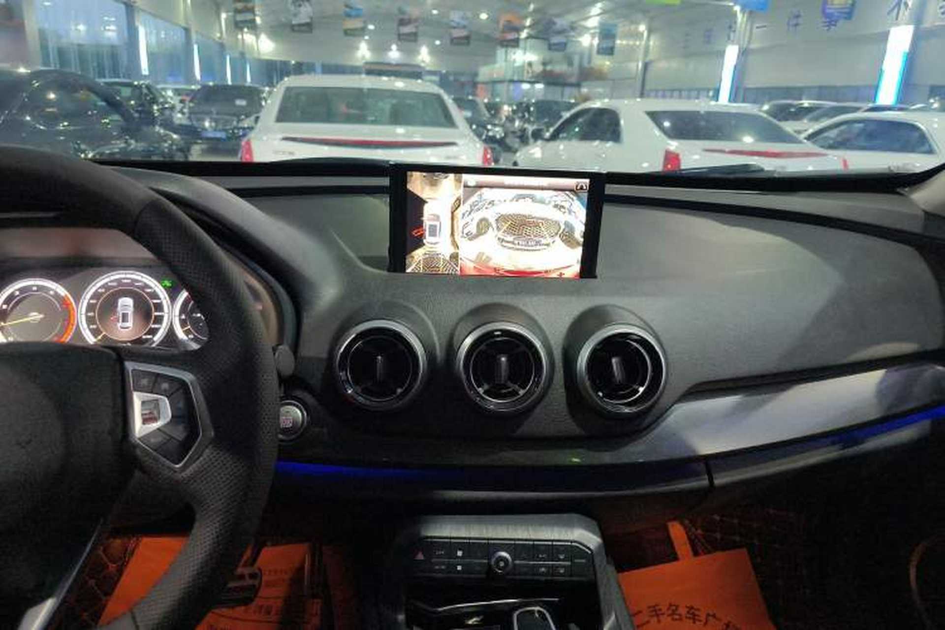 Used Wey VV7 2017 2.0T Ultra-Luxury Version Audio And AC Panel