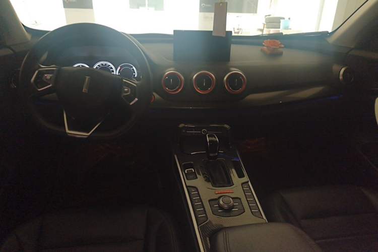 Used Wey VV7 2017 2.0T Ultra-Luxury Version Center Console