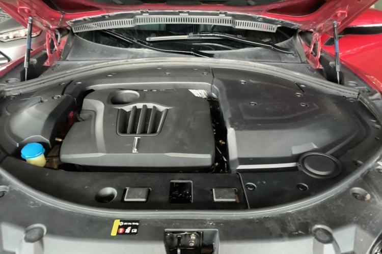 Used Wey VV7 2017 VV7c 2.0T Supreme Model Engine Bay