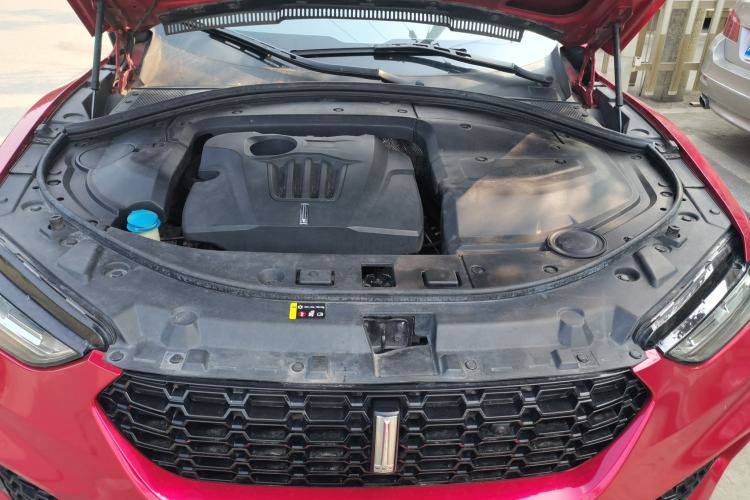 Used Wey VV7 2017 2.0T Flagship Model Engine Bay
