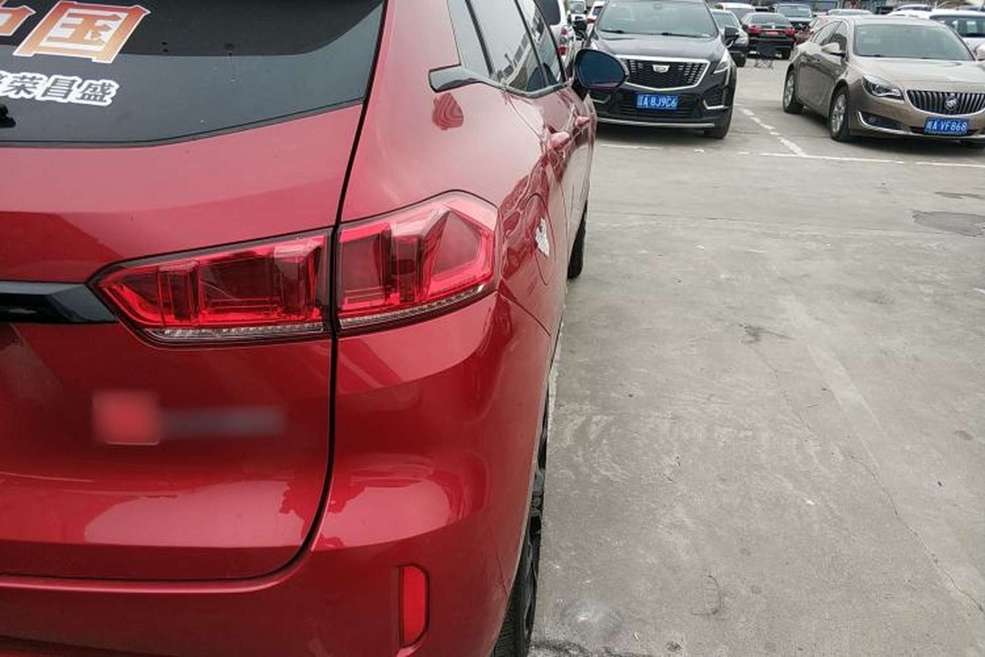 Used Wey VV7 2017 2.0T Luxury Model Exterior 3