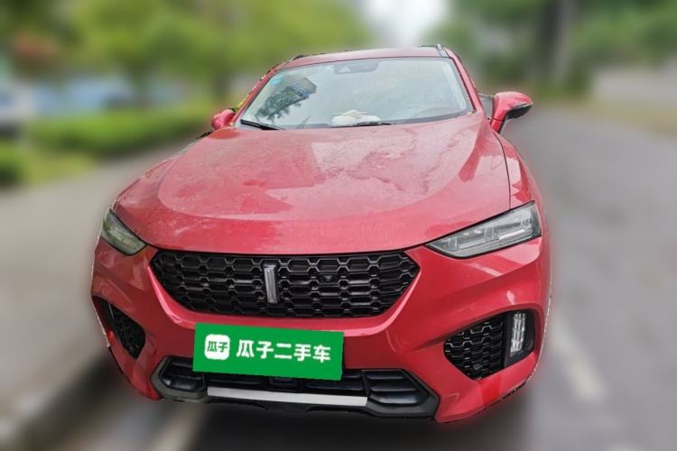 Used Wey VV7 2017 2.0T Flagship Model Front