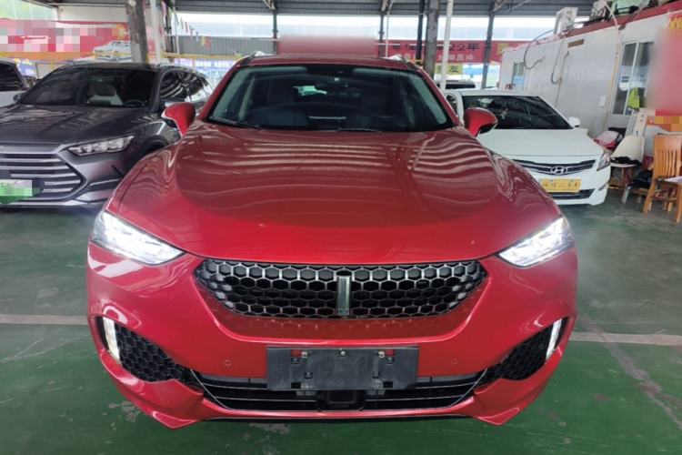 Used Wey VV7 2017 VV7c 2.0T Supreme Model Front