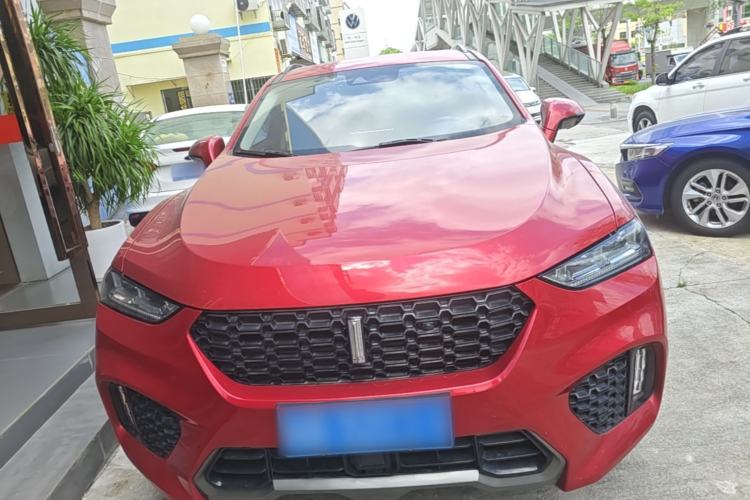 Used Wey VV7 2017 2.0T Flagship Model Front