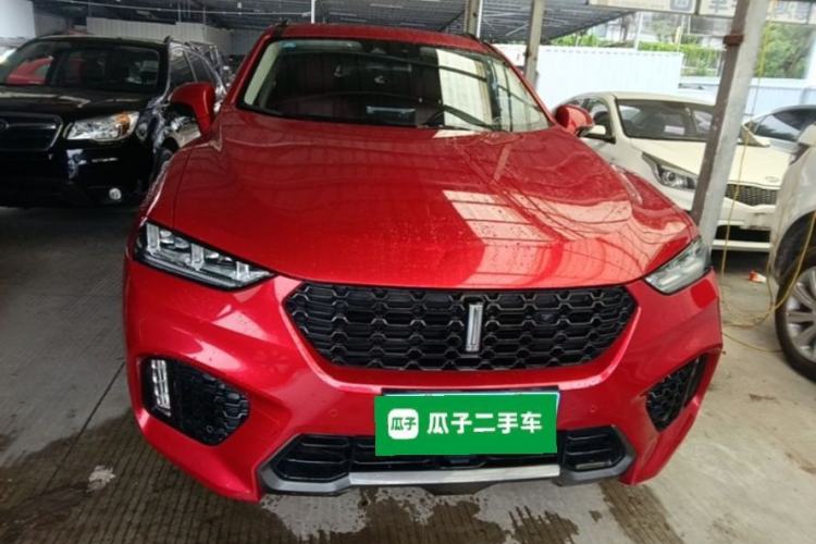 Used Wey VV7 2017 2.0T Flagship Model Front