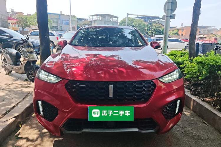 Used Wey VV7 2017 2.0T Flagship Model Front