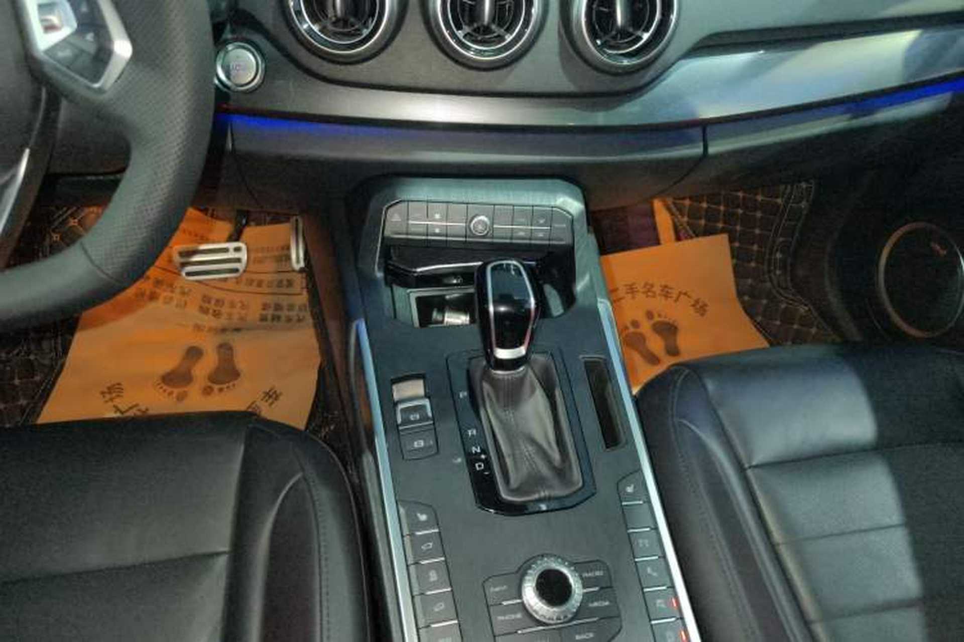 Used Wey VV7 2017 2.0T Ultra-Luxury Version Gear Lever
