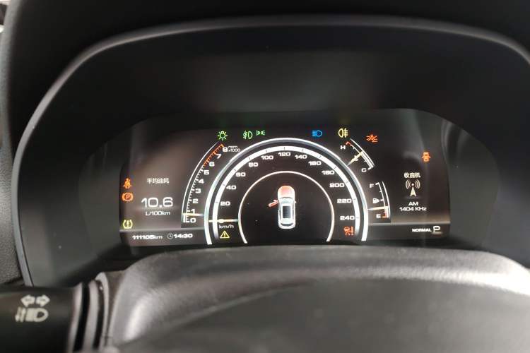 Used Wey VV7 2017 2.0T Flagship Model Instrument Cluster