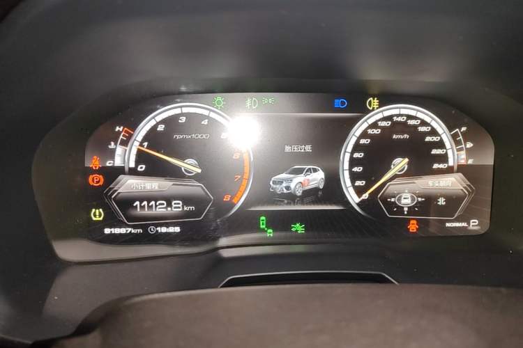 Used Wey VV7 2017 2.0T Flagship Model Instrument Cluster