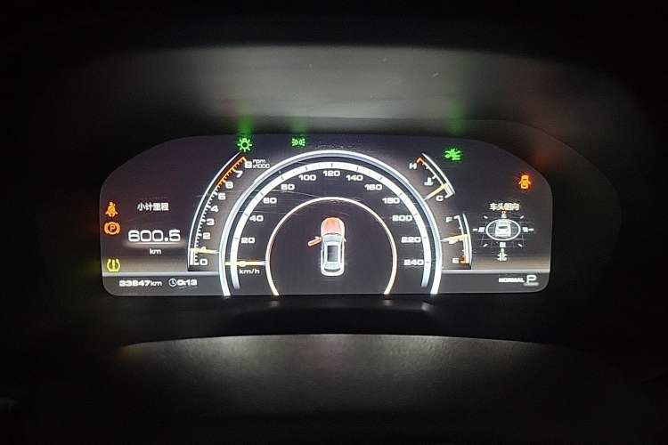 Used Wey VV7 2017 2.0T Flagship Model Instrument Cluster