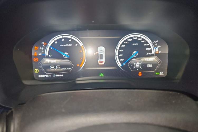 Used Wey VV7 2017 2.0T Flagship Model Instrument Cluster