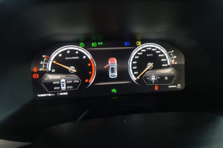 Used Wey VV7 2017 VV7c 2.0T Supreme Model Instrument Cluster