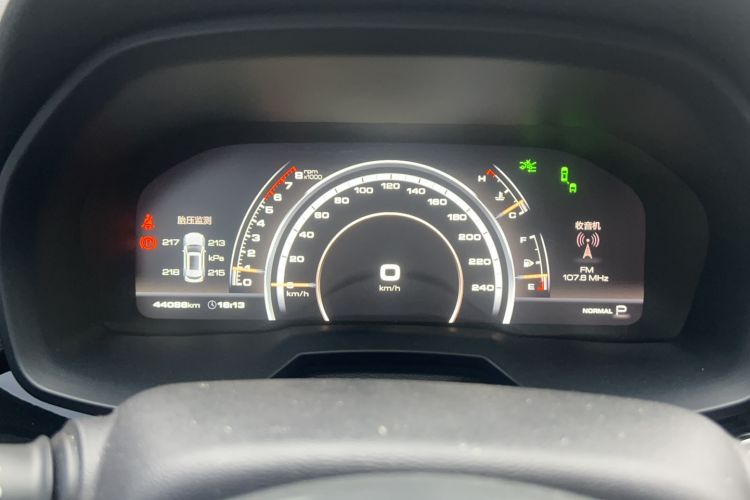 Used Wey VV7 2017 2.0T Flagship Model Instrument Cluster