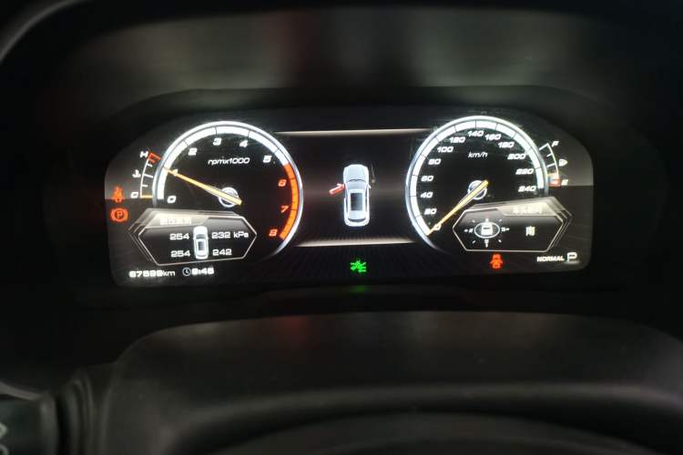 Used Wey VV7 2017 2.0T Ultra-Luxury Version Instrument Cluster