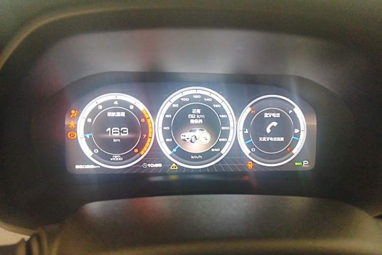 Used Wey VV7 2017 2.0T Ultra-Luxury Version Instrument Cluster