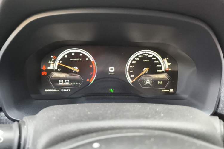 Used Wey VV7 2017 2.0T Luxury Model Instrument Cluster