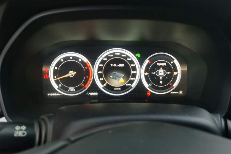 Used Wey VV7 2017 2.0T Ultra-Luxury Version Instrument Cluster