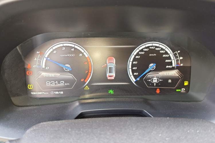 Used Wey VV7 2017 2.0T Ultra-Luxury Version Instrument Cluster