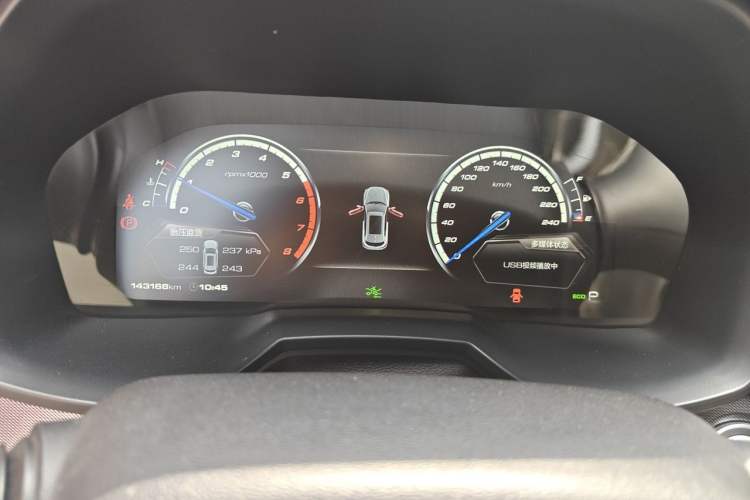 Used Wey VV7 2017 2.0T Ultra-Luxury Version Instrument Cluster