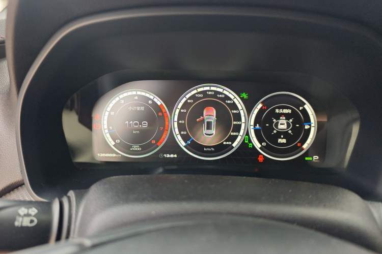 Used Wey VV7 2017 2.0T Flagship Model Instrument Cluster