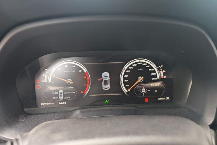 Used Wey VV7 2017 2.0T Flagship Model Instrument Cluster