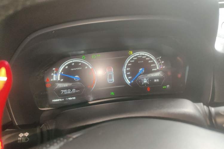 Used Wey VV7 2017 2.0T Flagship Model Instrument Cluster