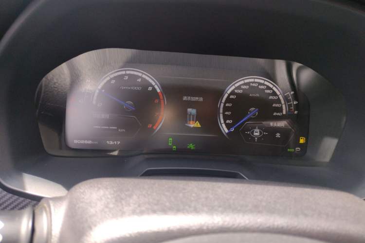 Used Wey VV7 2017 2.0T Flagship Model Instrument Cluster